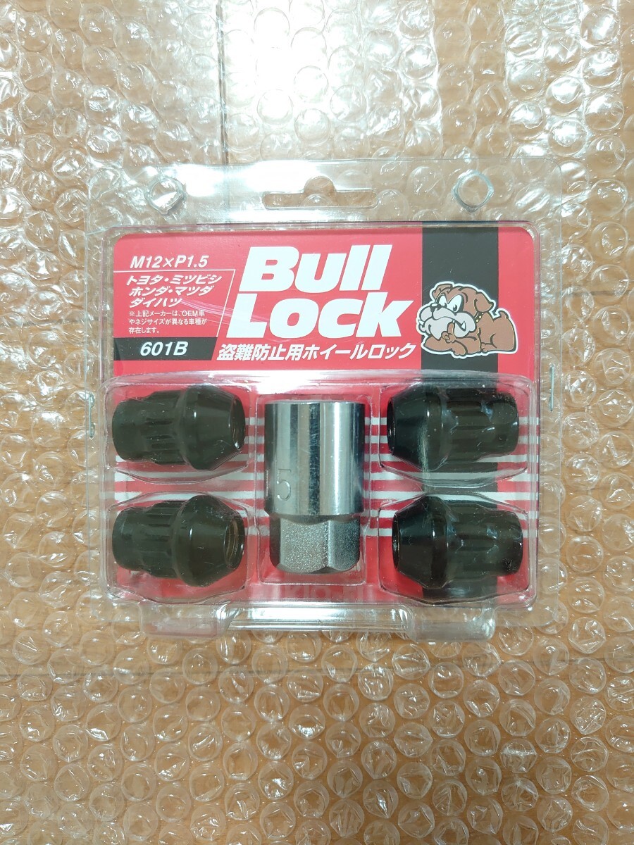 協栄産業 KYO-EI Bull Lock ホイールロック M12×P1.5 1セット 未使用品の画像1