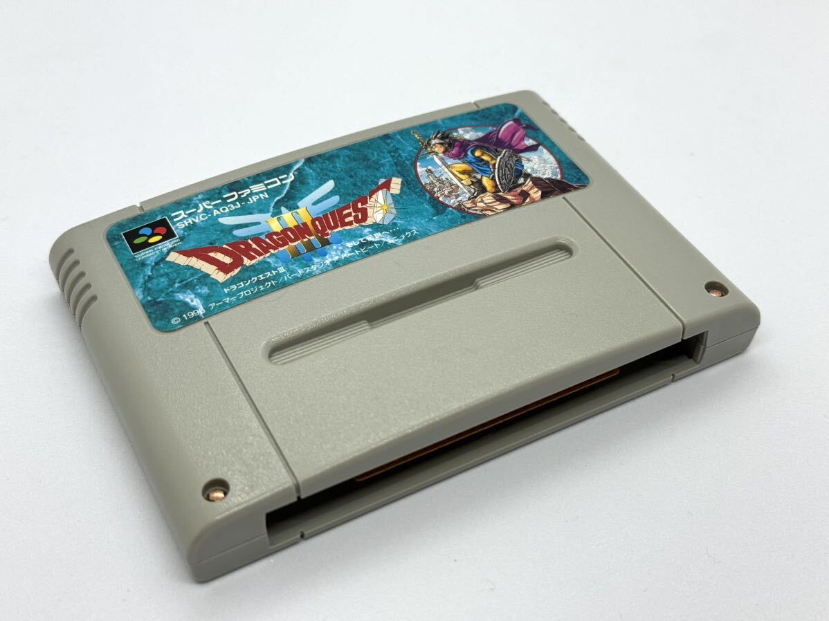 ドラゴンクエスト3 ドラクエ3 エニックス スーパーファミコン ドラゴンクエスト3 ドラクエ3 エニックス スーパーファミコン
