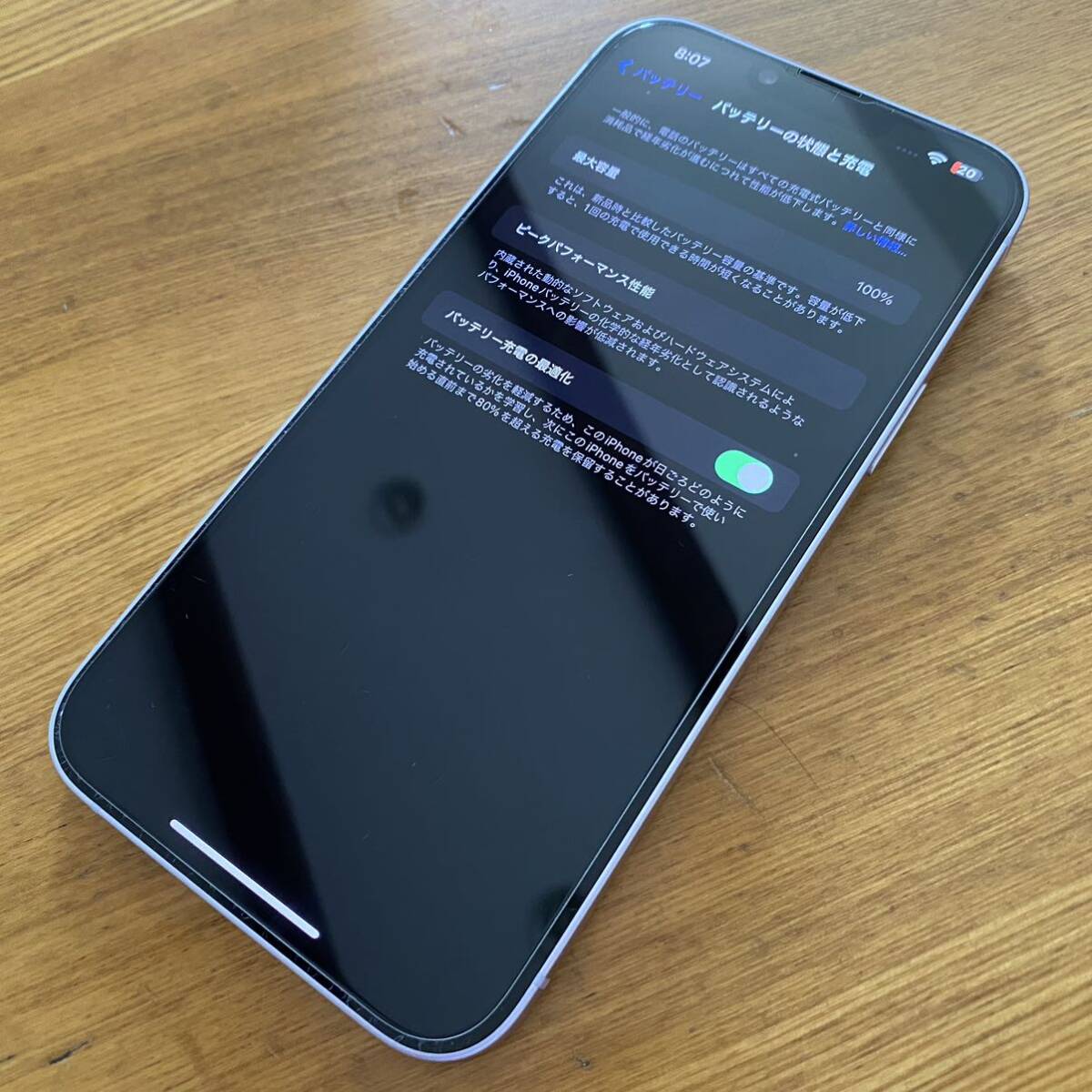 バッテリー100%！iPhone14 Plus 128GB パープル_画像3
