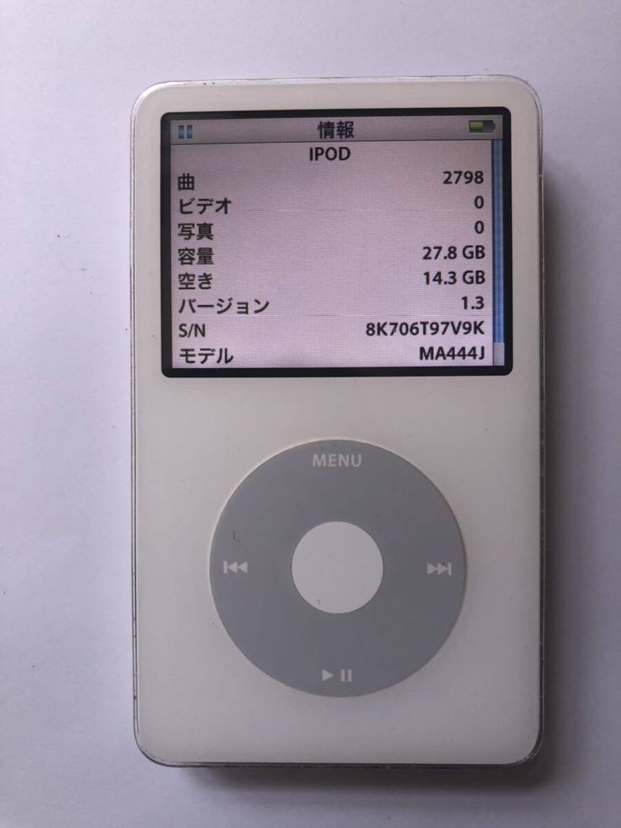 iPod classic 30GB 5.5世代歴代最高音質 新品バッテリー交換済み 左右音出し OKの画像1