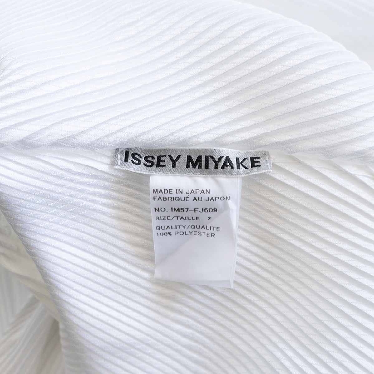 【極美品】ISSEY MIYAKE 【変形 プリーツトップス】 白 イッセイミヤケ 2405220の画像3