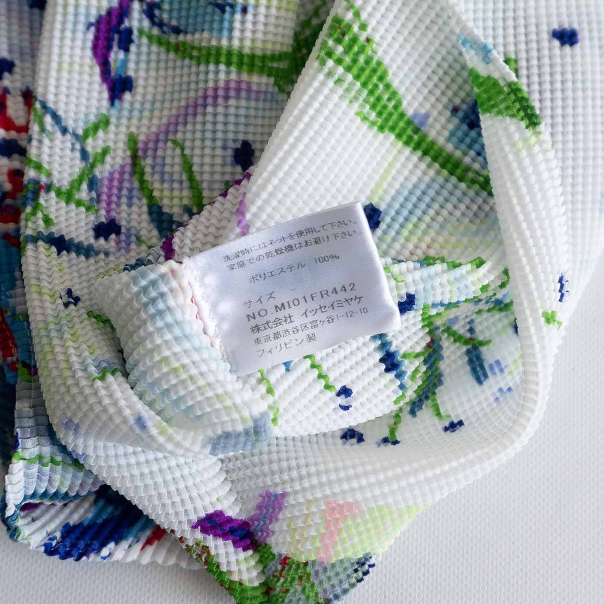 【極美品】me ISSEY MIYAKE 【総柄 カットソー】 ミー イッセイミヤケ 2405330_画像4