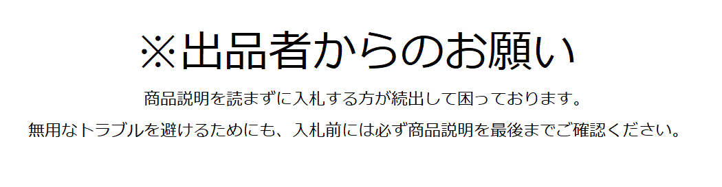 Roridula gorgonias [BCP ID# S005] 無菌播種株 1~2株 ※説明欄要チェック フラスコ苗 食虫植物 ロリデュラ ロリヅラ ゴルゴニアス_画像7