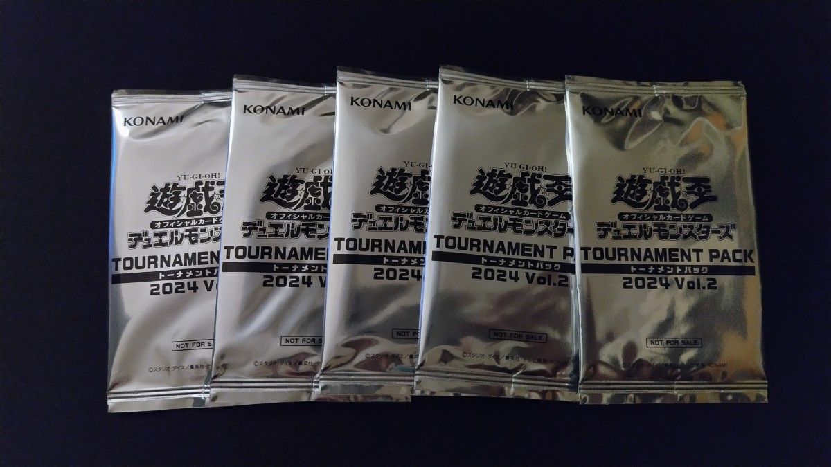 遊戯王 トーナメントパック 2024 vol2 5パック|Yahoo!フリマ 遊戯王 トーナメントパック 2024 vol2 5パック|Yahoo!フリマ