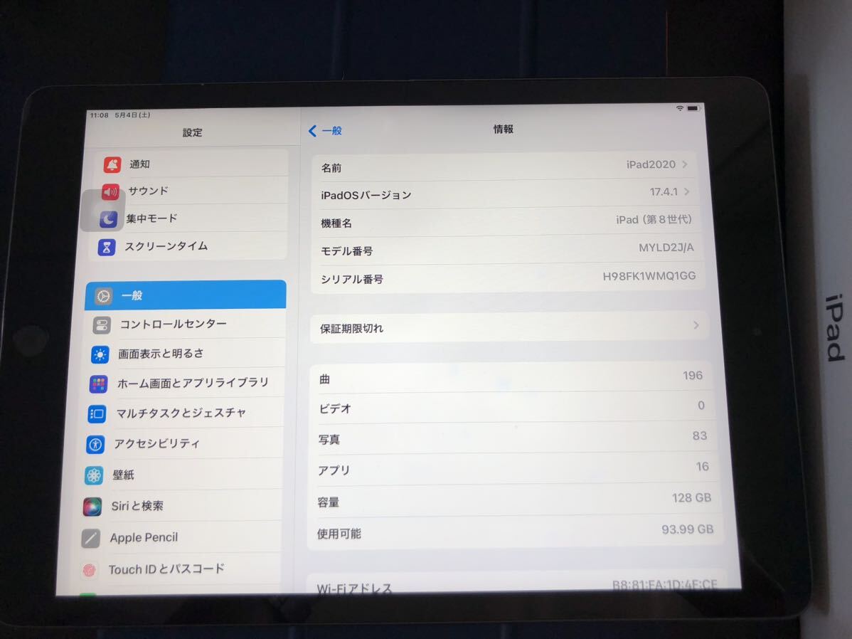 iPad 8世代 128GB Wi-Fi Apple スペースグレイ _画像4