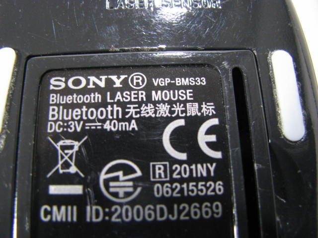 KA4669/Bluetoothマウス 10個/ELECOM M-BT12BRなど_画像7