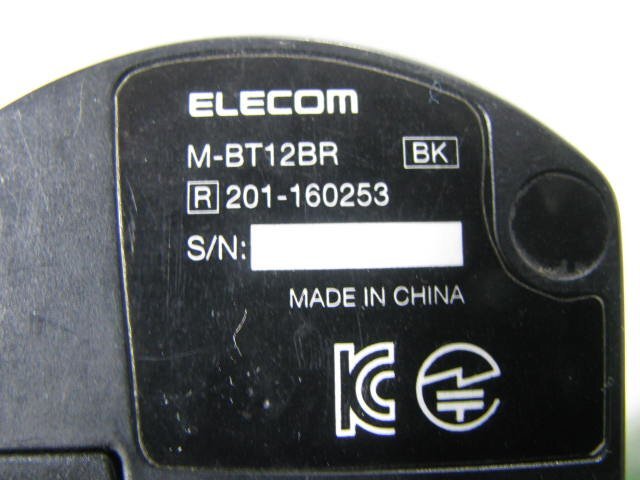 KA4669/Bluetoothマウス 10個/ELECOM M-BT12BRなど_画像6