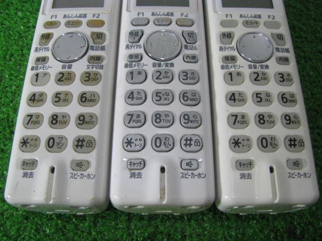 KA4727/ telephone cordless handset 3 piece /Panasonic KX-FKN516,KX-FKN518,KX-FKN526