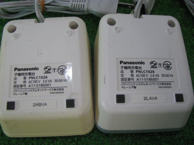 KA4719/ telephone machine cordless handset 2 pcs /Panasonic KX-FKD403 KX-FKD502