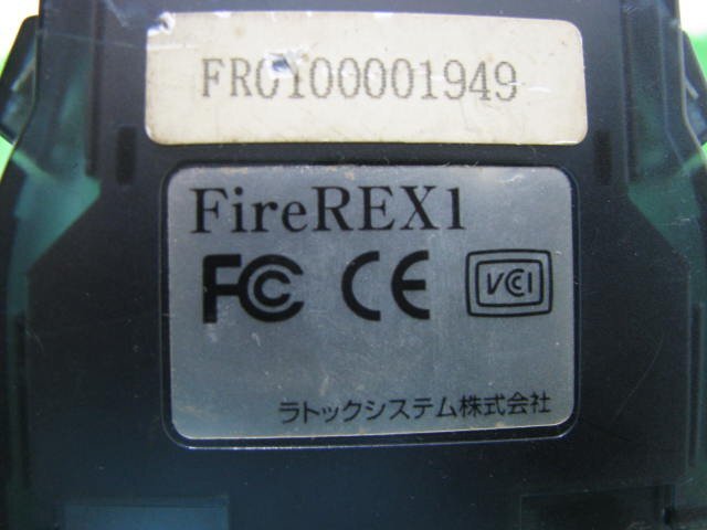 KA4716/SCSI conversion adapter 4 piece /RATOC FireREX1 etc. 