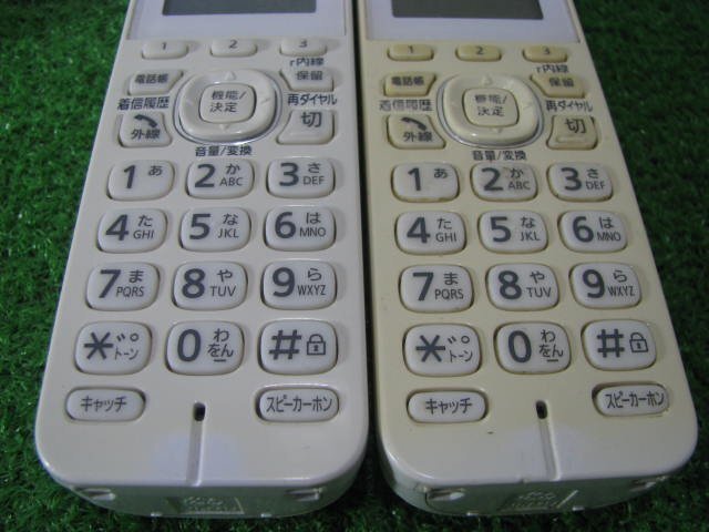 KA4724/ telephone machine cordless handset 2 pcs /Panasonic KX-FKD508