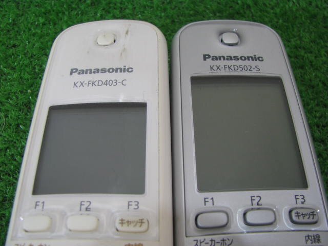 KA4719/ telephone machine cordless handset 2 pcs /Panasonic KX-FKD403 KX-FKD502