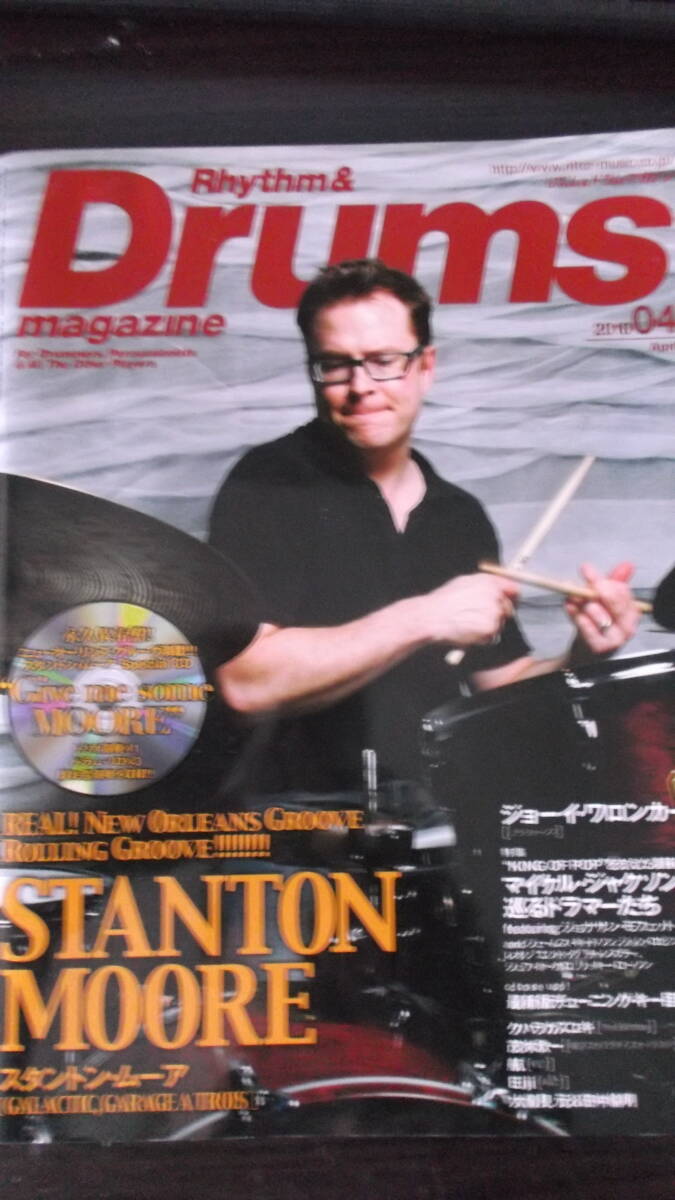 Rhythm＆Drums magazine 2010/04 スタントン・ムーア～GALACTIC,ジョーイ・ワロンカー　ドラム・マガジン_画像1