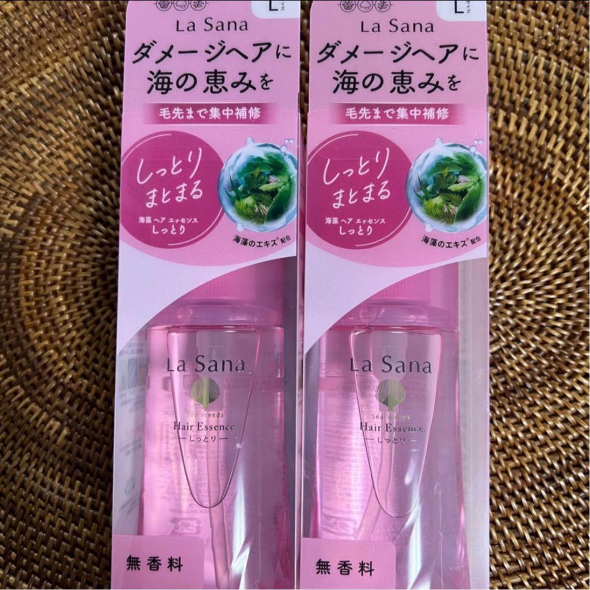 ラサーナ　海藻ヘアエッセンス　しっとり　Lサイズ　120ml