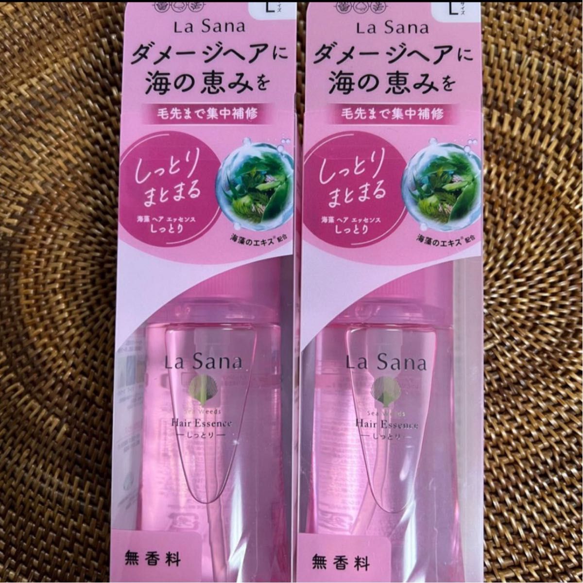 ラサーナ　海藻ヘアエッセンス　しっとり　Lサイズ　120ml