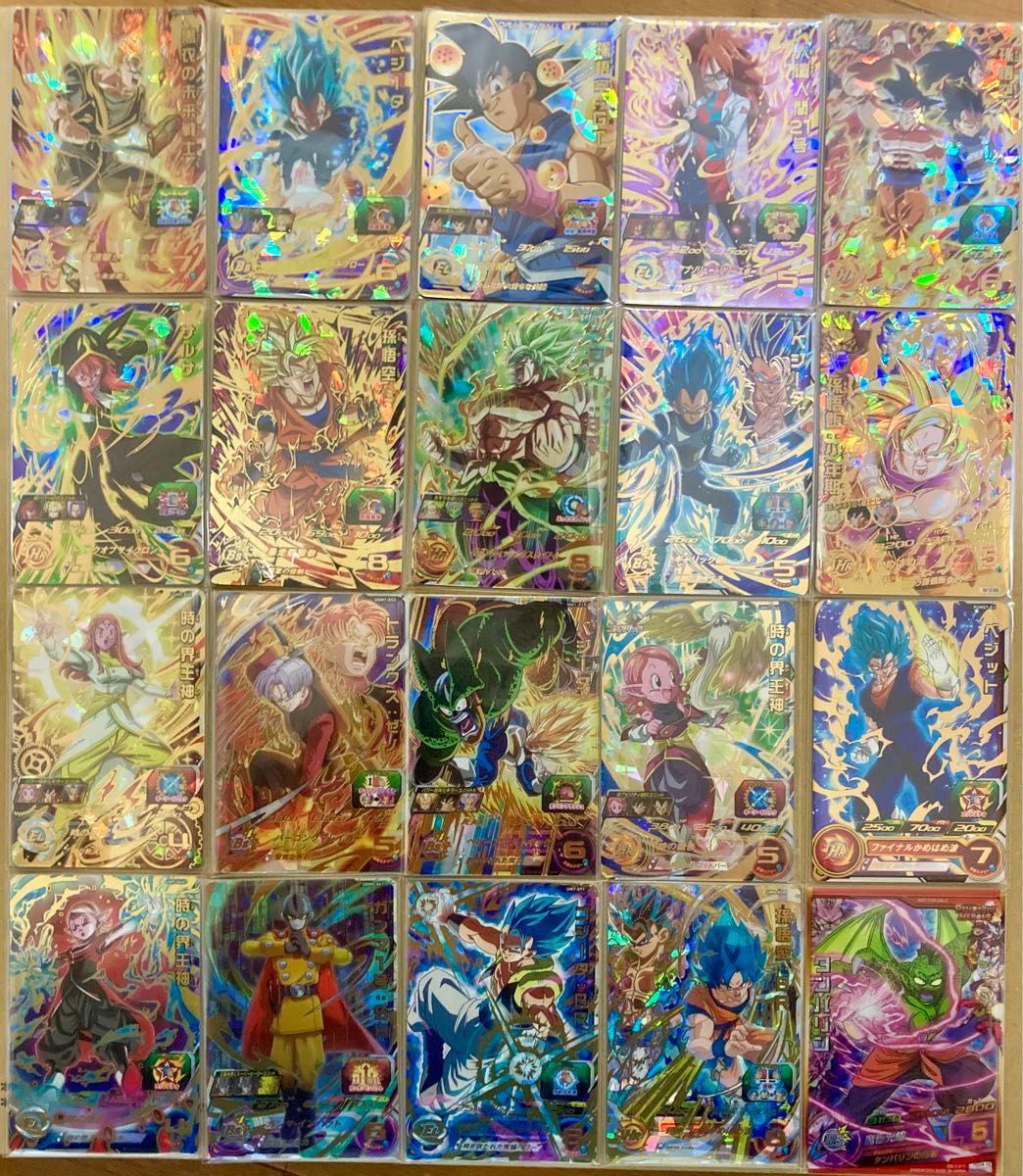 スーパードラゴンボールヒーローズ 孫悟空 ベジータ ブロリー 孫 スーパードラゴンボールヒーローズ 孫悟空 ベジータ ブロリー 孫