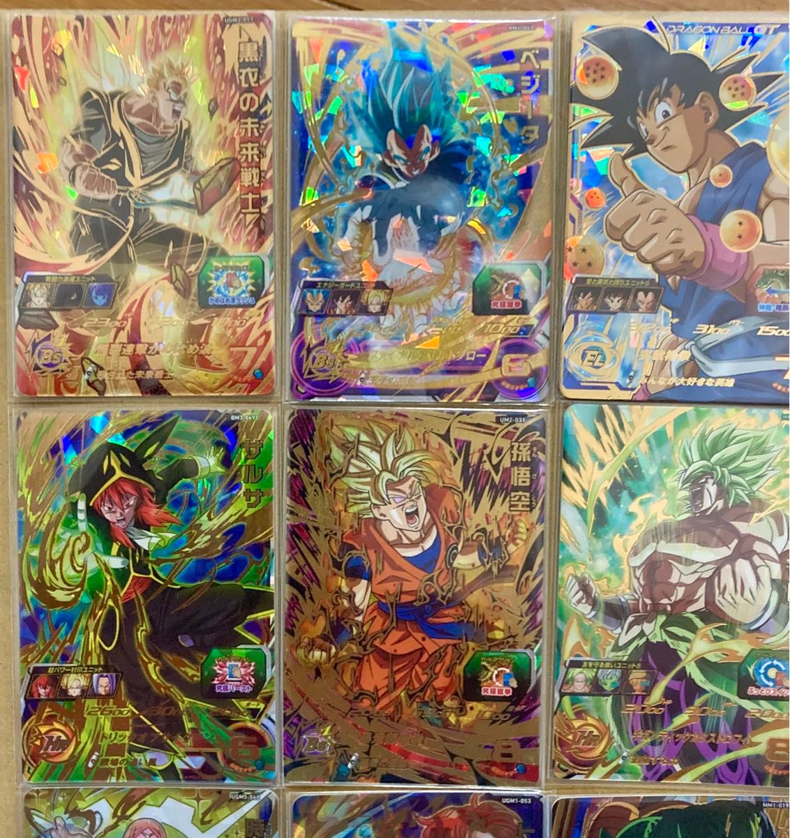 スーパードラゴンボールヒーローズ 孫悟空 ベジータ ブロリー 孫 スーパードラゴンボールヒーローズ 孫悟空 ベジータ ブロリー 孫