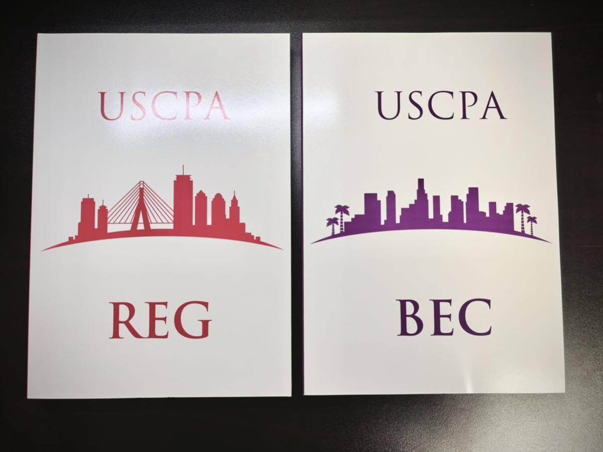 【美品】 USCPA テキストセット プロアクティブ グアム大学 FAR AUD REG BEC 米国公認会計士_画像4