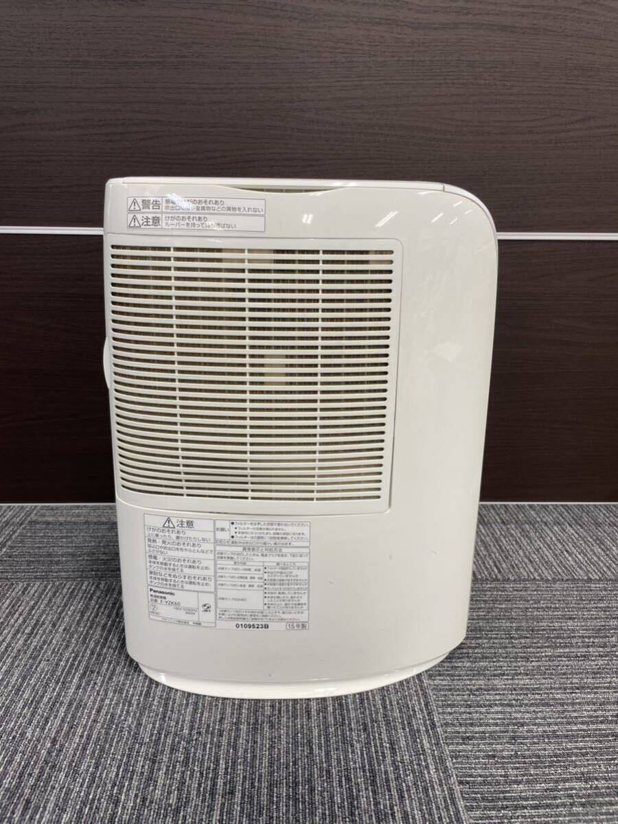  Sugimoto 4 month NO.198 Panasonic Panasonic clothes dry dehumidifier dehumidification dryer dehumidifier F-YZK60 electrification has confirmed operation not yet verification 