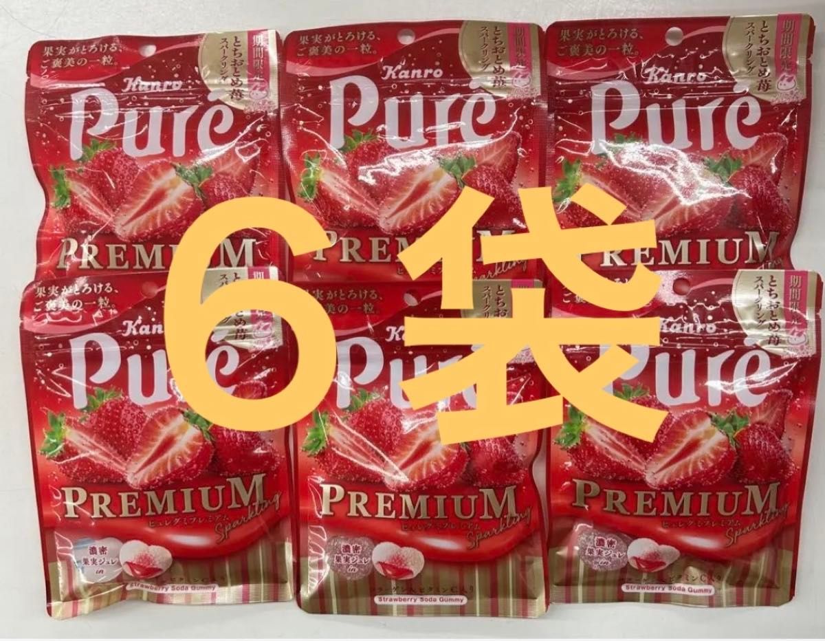 ピュレグミ　premium プレミアム　とちおとめ　苺　スパークリング　6個