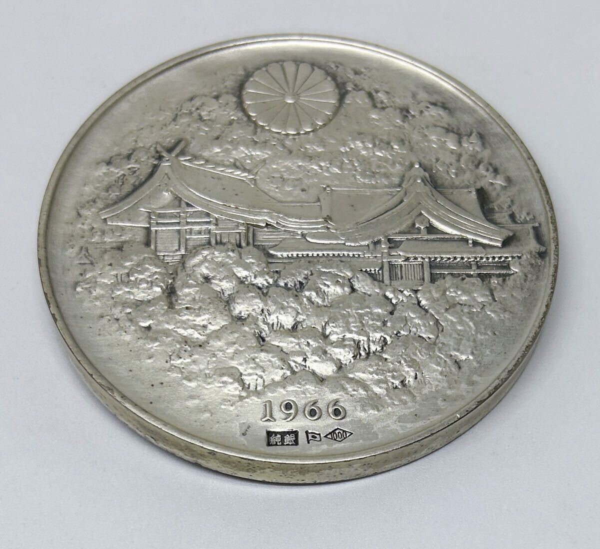 純銀メダル120g造幣局「明治百年記念 明治天皇御肖像牌」ケース 純銀メダル120g造幣局「明治百年記念 明治天皇御肖像牌」ケース