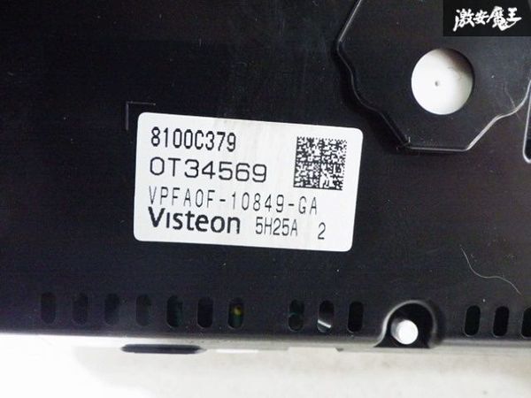 保証付 日産 純正 B21A デイズ ルークス スピードメーター 計器 39256km 0T34569 即納_画像8