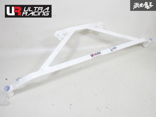  не использовался ULTRA RACING Ultra рейсинг задний задний жесткость скоба скоба укрепление балка усиленный балка RL4-662 FD3S FD RX-7 13B