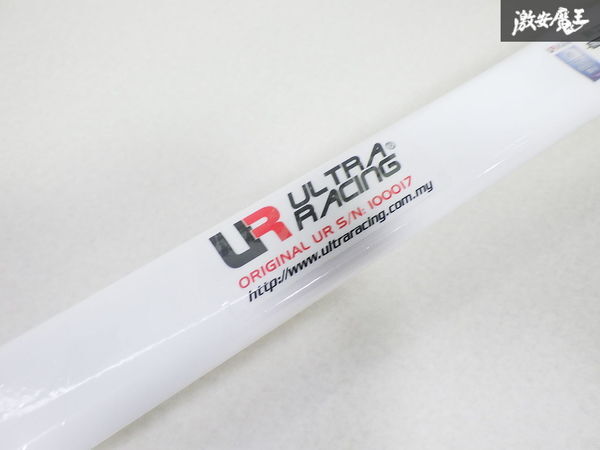  unused ULTRA RACING Ultra racing front tower bar reinforcement bar strengthen bar RE16 R50 R53 Mini Cooper 