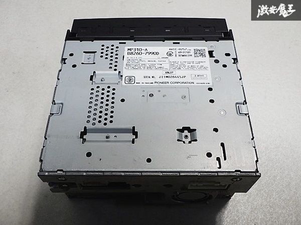 日産 純正 メモリーナビ カーナビ ナビ Bluetooth CD DVD MP310-A B8260-7990D 即納_画像8