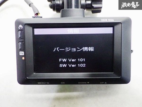 保証付 COMTEC コムテック ドライブレコーダー ドラレコ フロントのみ シガー電源 SDカード欠品 ZDR026 即納_画像4