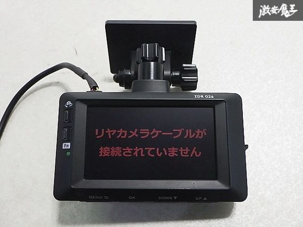 保証付 COMTEC コムテック ドライブレコーダー ドラレコ フロントのみ シガー電源 SDカード欠品 ZDR026 即納_画像3