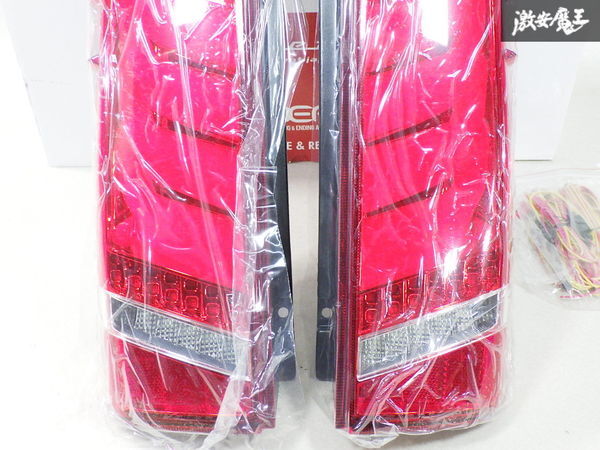  stock disposal! new goods VALENTI VALENTI JAPAN 200 series Hiace 1~7 type all grade LED tail light tail sequential turn signal red 