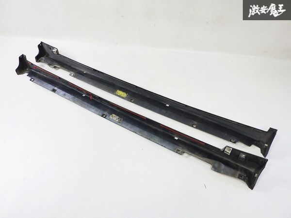 トヨタ 純正OP オプション JZX100 100系 チェイサー ツアラーV 後期 サイドステップ サイドスカート シルバー系 左右セット 08150-22160_画像8