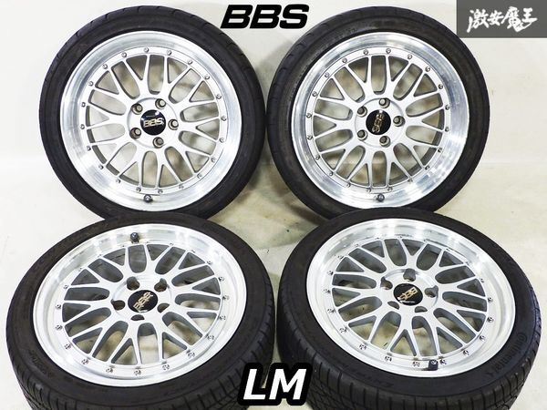 ▲売り切り●BBS LM LM095 LM149 18インチ 7.5J＋45 8.5J＋49 5穴 PCD114.3 ホイール 4本セット タイヤ付 クラウン マークX IS GS レクサス_画像1