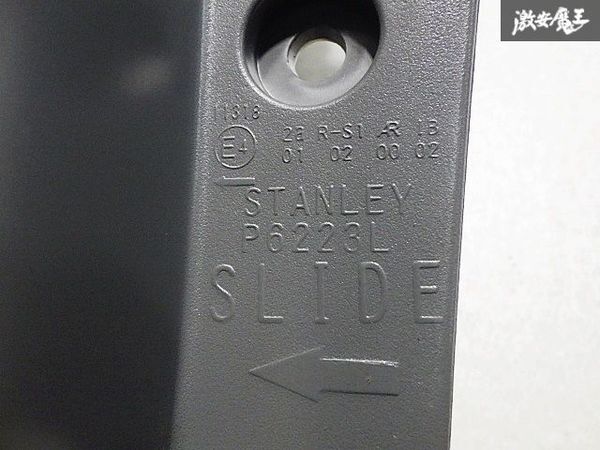 ホンダ 純正 JE1 JE2 ゼスト テールライト テールランプ 左側 左 助手席 STANLEY P6223 即納_画像8