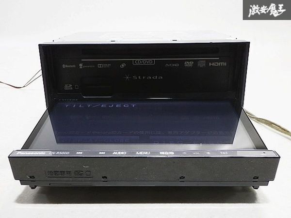 保証付 Panasonic パナソニック メモリーナビ カーナビ ナビ CD DVD Bluetooth フルセグ CN-R500D1 即納_画像3