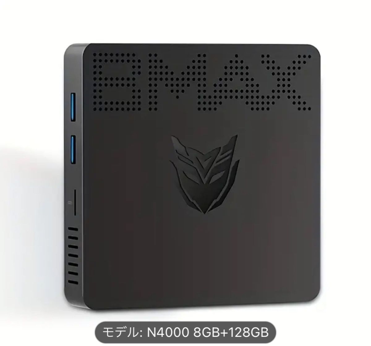 新品未開封　BMAX B1 PRO ミニ PC 8 ギガバイト RAM 128GB 最終値下げ！