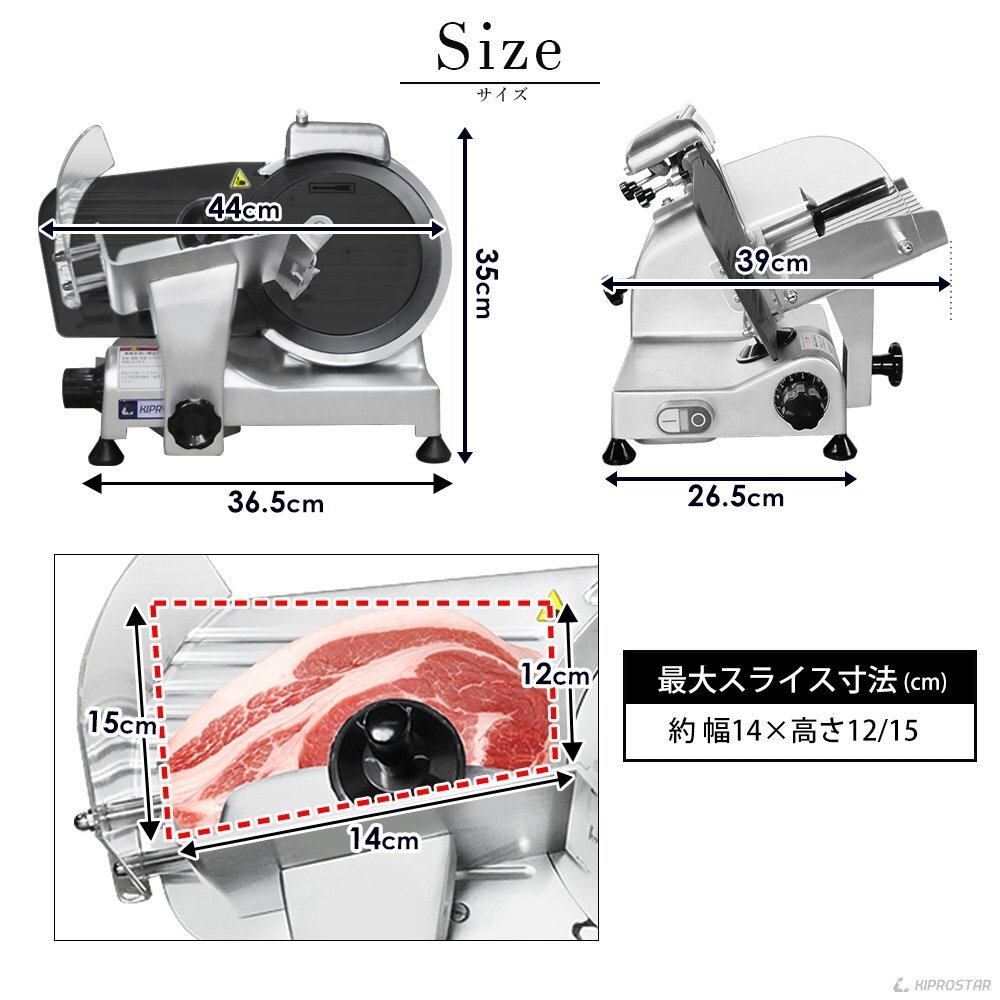 【 новый товар 】...  работа  для  ... ... покрытие  22cm вращение  лезвие   KIPROSTAR  японский лак  черный  серия  PRO-220YS-BT