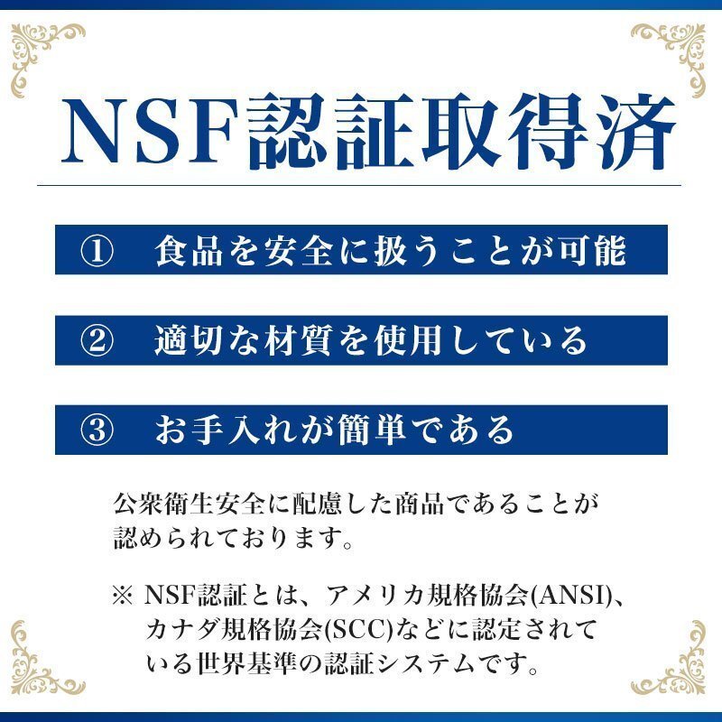 【新品】業務用 ガード付 ステンレスワゴン スタンダード 組立式 業務用 PRO-L2Q-G 2段 キャスター付の画像9