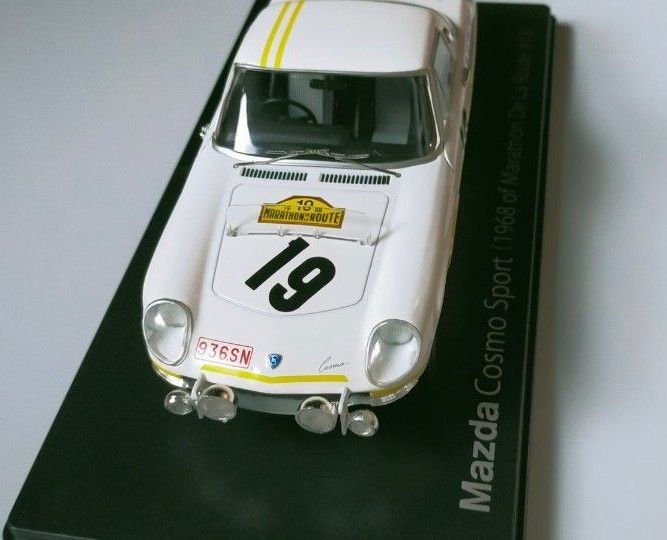 国産名車コレクション1/24 マツダ Cosmo Sport 定期購読特典 アシェット 国産名車コレクション コスモスポーツ マツダ 定期
