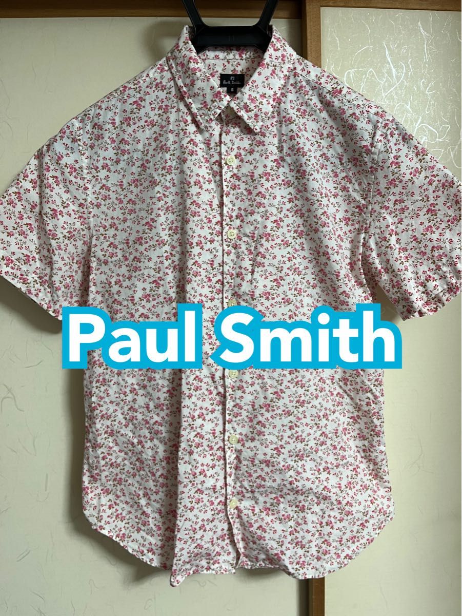【美品】ポールスミス　半袖コットン花柄シャツ　メンズS