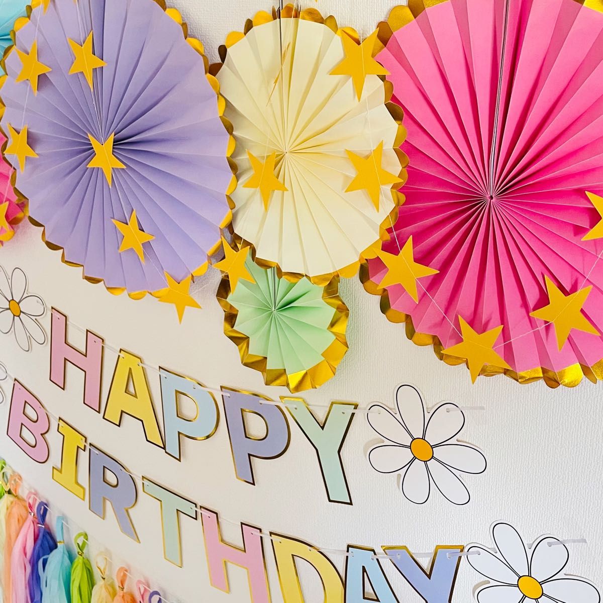 誕生日 飾り付け レインボー ガーランド ペーパーファン 室内装飾 バースデー バナー 記念日 子ども お祝い 飾りセット