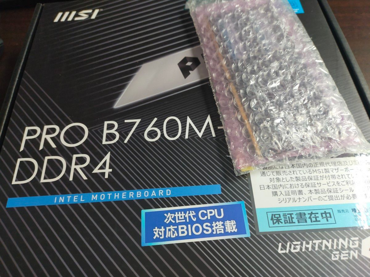 B760M−Gマザーボード&DDR4 16GB×2メモリセット