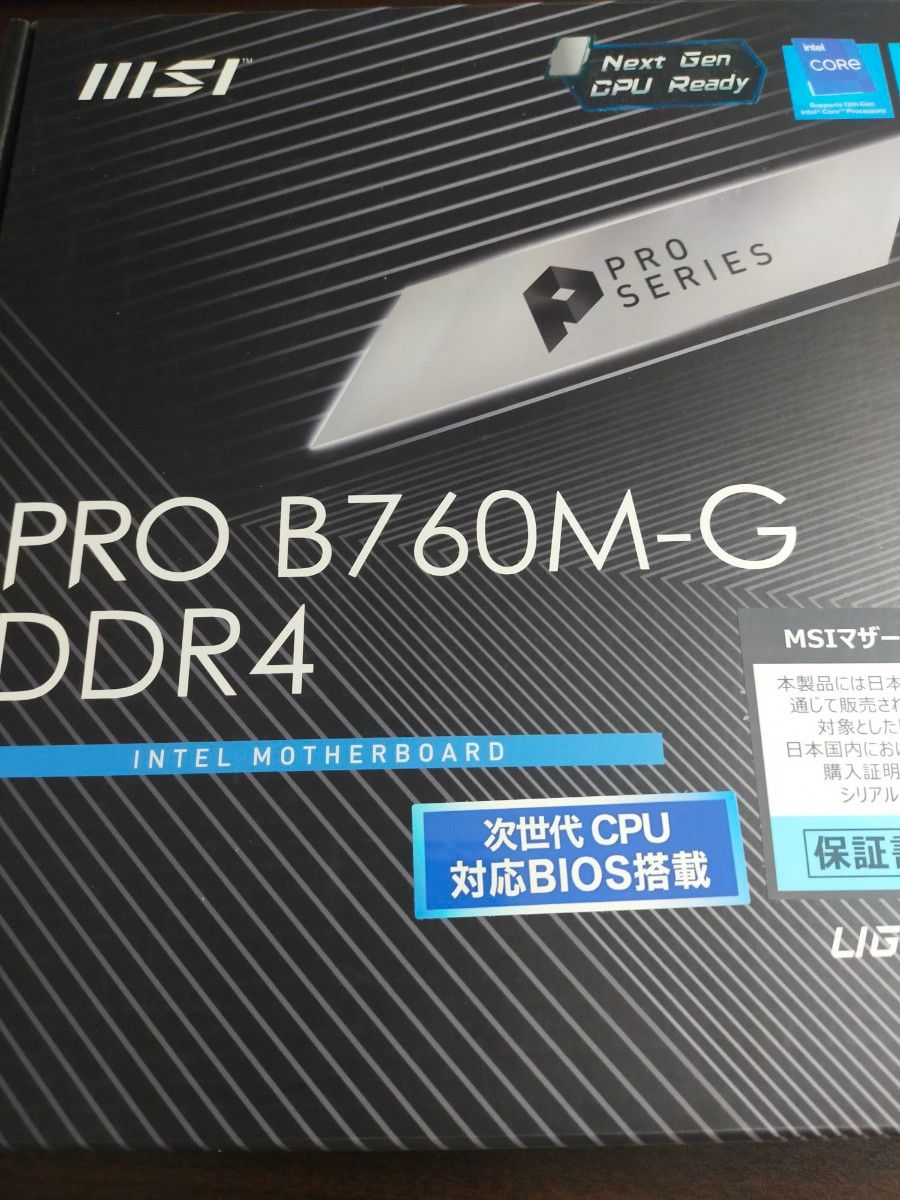 B760M−Gマザーボード&DDR4 16GB×2メモリセット