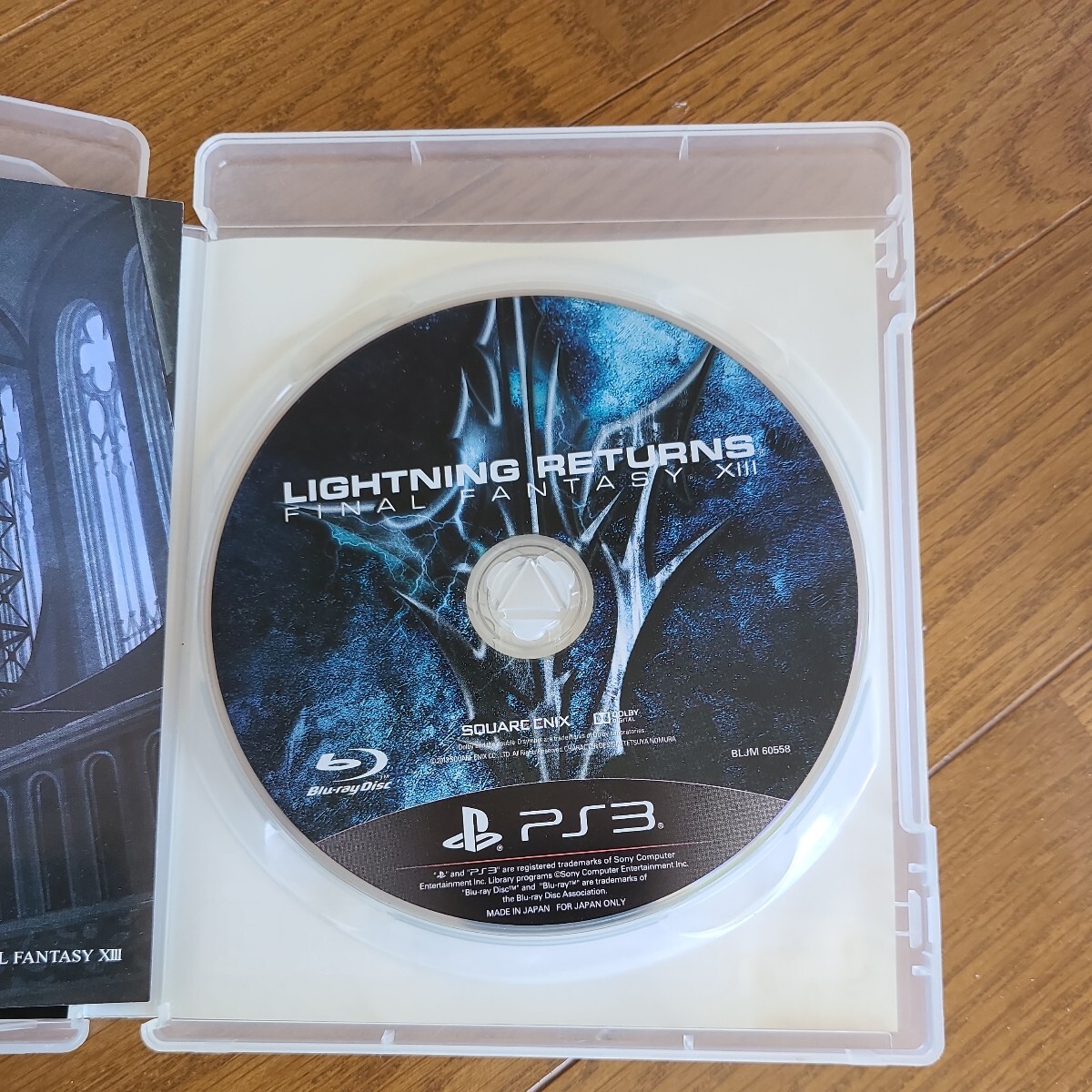 PS3 ライトニングリターンズ　ファイナルファンタジー XIII　_画像2