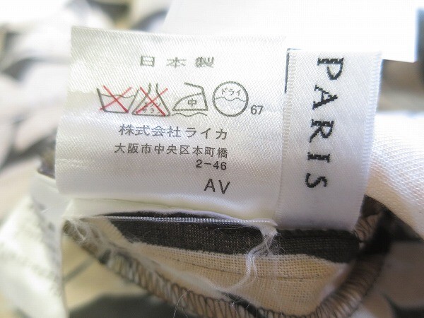 未使用　DANA PARIS(ダナパリ) RAIKA 製リネン麻100％ワンピース　大きいサイズ44_画像7