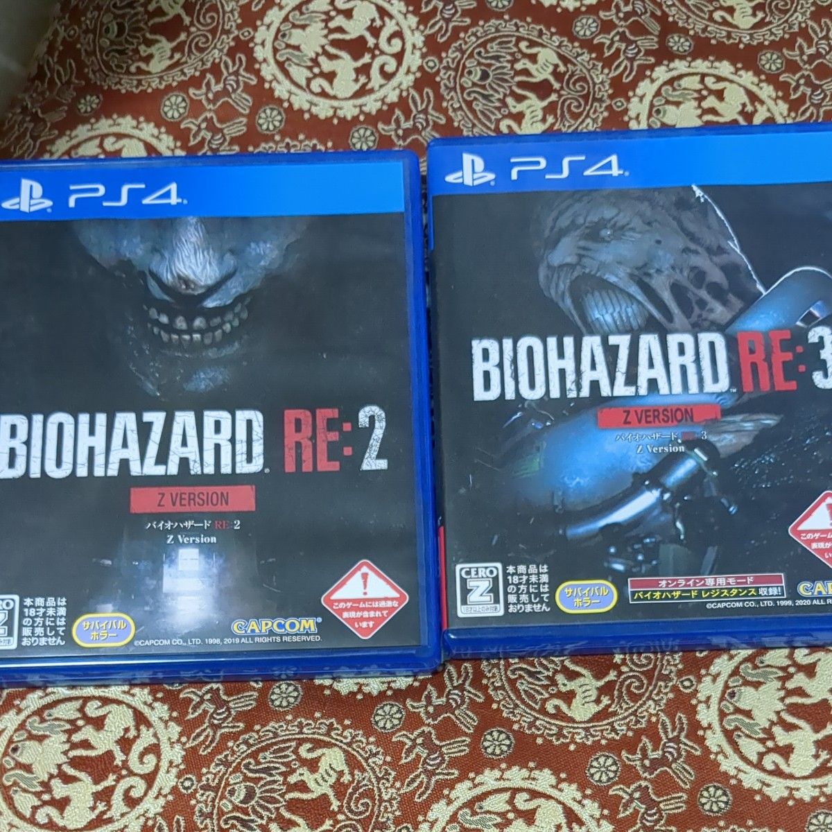 BIOHAZARD RE:2,RE:3 Z Version バイオハザード　PS4