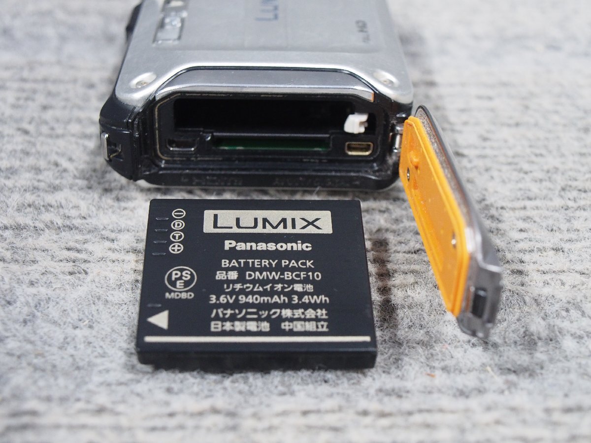 Panasonic LUMIX DMC-FT3 コンパクトデジタルカメラ 通電確認済 現状品 B50561_画像5