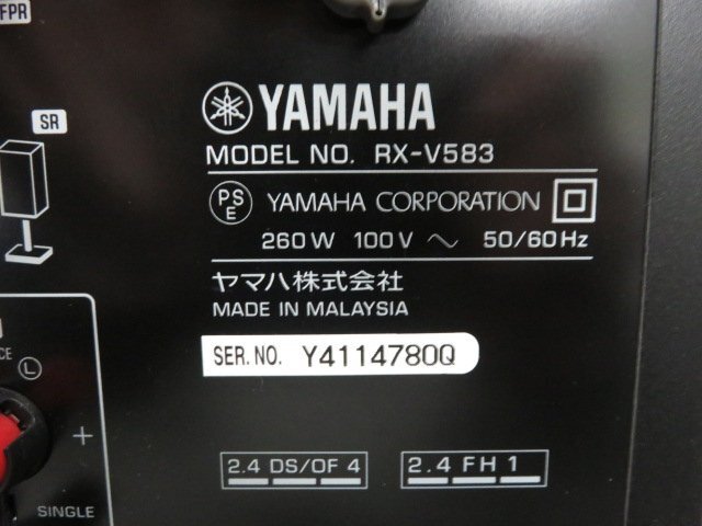 Yahoo!オークション - YAMAHA AVアンプ RX-V583 リモコン付 中古 Yahoo!オークション - YAMAHA AVアンプ RX-V583 リモコン付 中古