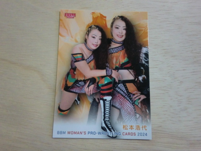 BBM 2024 118 松本浩代 女子プロレスカードの画像1